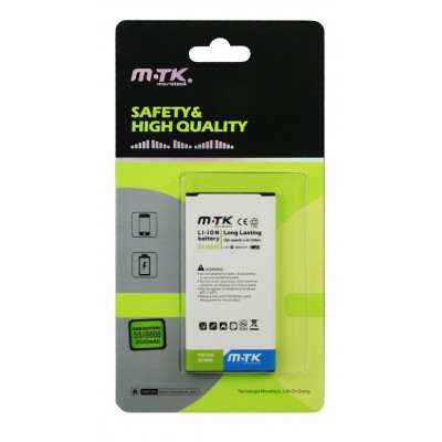 Batería para móvil iPhone 4/4S (1450mAh) - 03010012