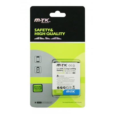 Batería para móvil NOKIA BL-4C (800mAh) - 03012522