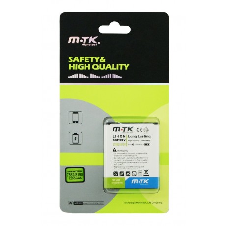 Batería para móvil NOKIA BL-4C (800mAh) - 03012522