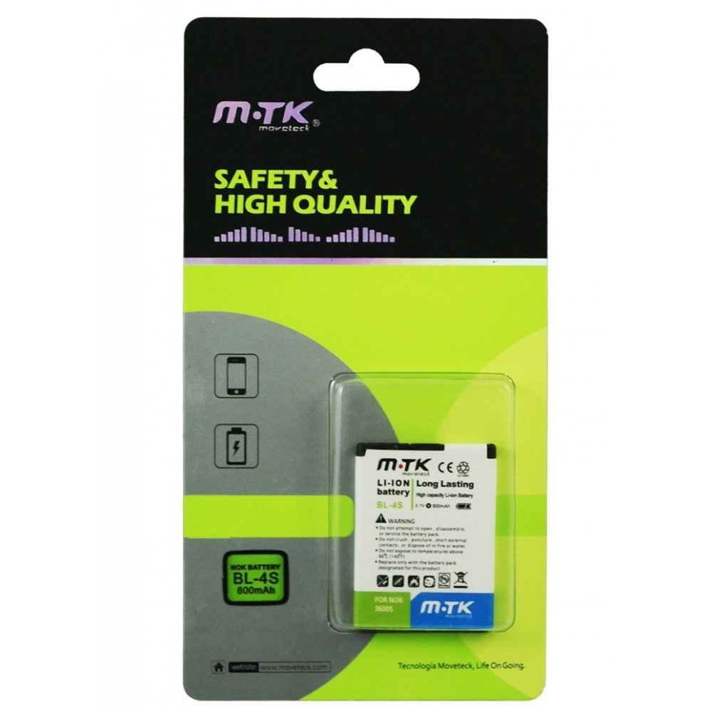 Batería para móvil NOKIA BL-4J (1100mAh) - 03012572 Batería para móvil NOKIA BL-4J (1100mAh) - 03012572