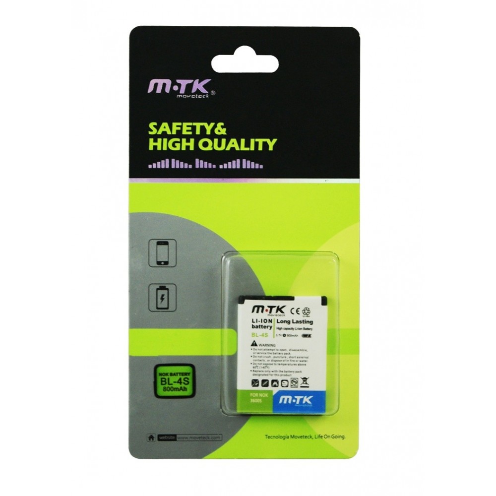 Batería para móvil NOKIA BL-4S (800mAh) - 03012542 Batería para móvil NOKIA BL-4S (800mAh) - 03012542