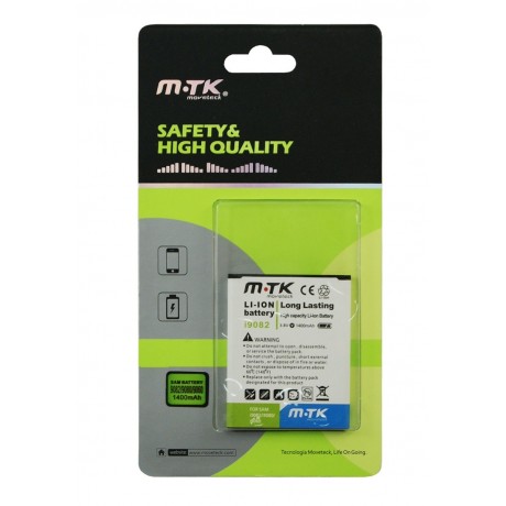 Batería para móvil NOKIA BL-4UL (1000mAh) - 03012562