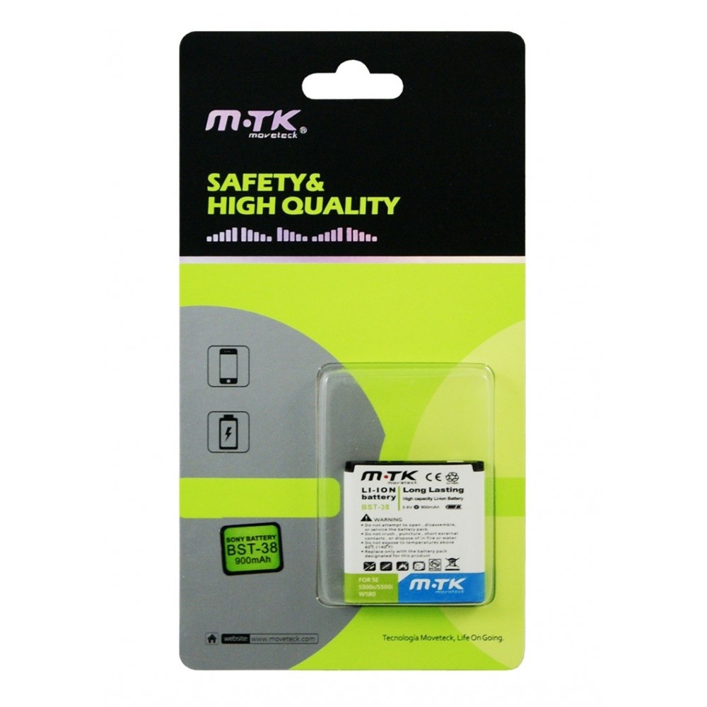 Batería para móvil NOKIA BL-5CA (1050mAh) - 03012622 Batería para móvil NOKIA BL-5CA (1050mAh) - 03012622
