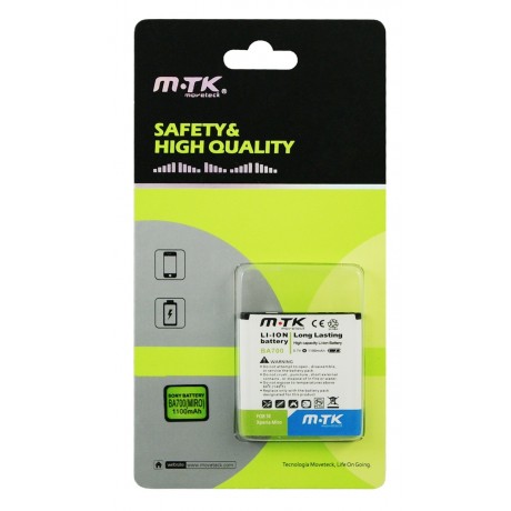 Batería para móvil NOKIA BL-5CT (1050mAh) - 03012592