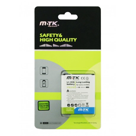 Batería para móvil NOKIA BP-5T (1050mAh) - 03012682