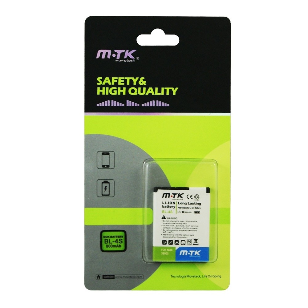 Batería para móvil SAMSUNG CORE/CORE PLUS (1200mAh) - 03011112 Batería para móvil SAMSUNG CORE/CORE PLUS (1200mAh) - 03011112