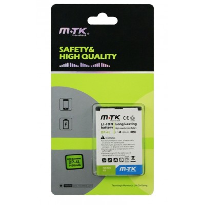Batería para móvil SAMSUNG NOTE 3 N9005 (2800mAh) - 03011102