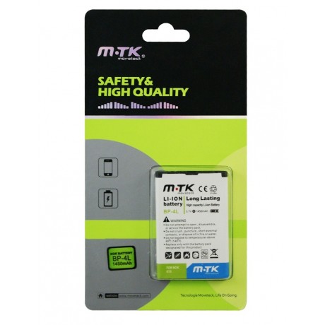 Batería para móvil SAMSUNG S3 i9300 (2100mAh) - 03011062