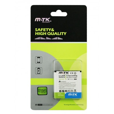 Batería para móvil SAMSUNG S4 mini i9195 (1000mAh) - 03011132