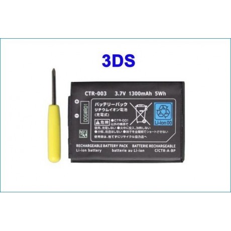 Bateria para Nintendo DS 3d - 330010