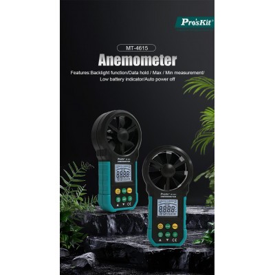 MT-4615 Anemómetro digital para medir velocidad y volumen del aire de Proskit