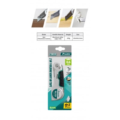 Navaja plegable con doble función, cinta métrica y navaja multiusos de Proskit - DK-2125