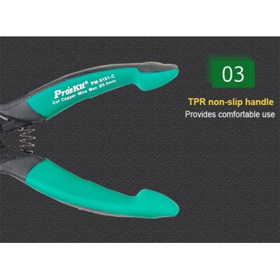 PM-5101-C Alicates de corte de alta resistencia con clip de seguridad (130 mm) de Proskit