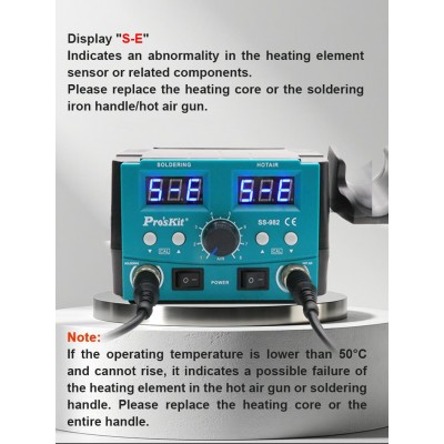 SS-982B Estación repair de soldadura y aire caliente para SMD de Proskit