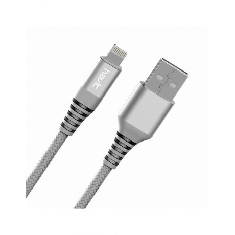 Cable iPhone Lightning 2.4A Ultra resistente Gris - H60