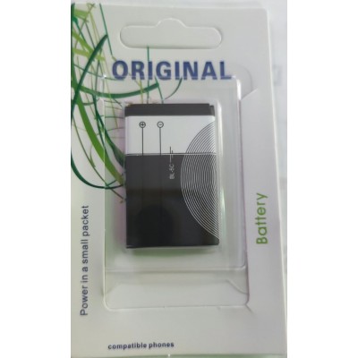 Batería para móvil BL-5C, 1050mAh - 0271570